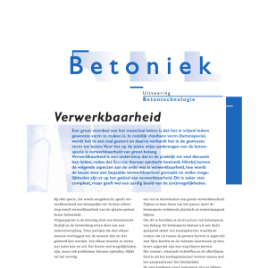 Verwerkbaarheid